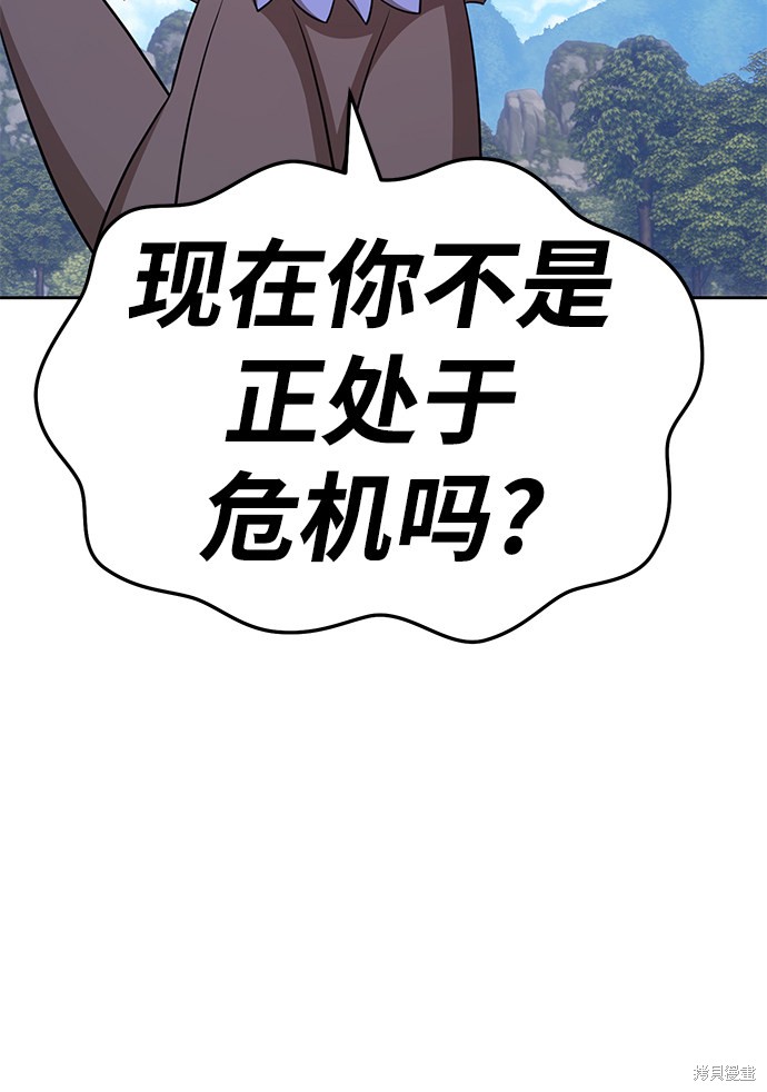 第239页