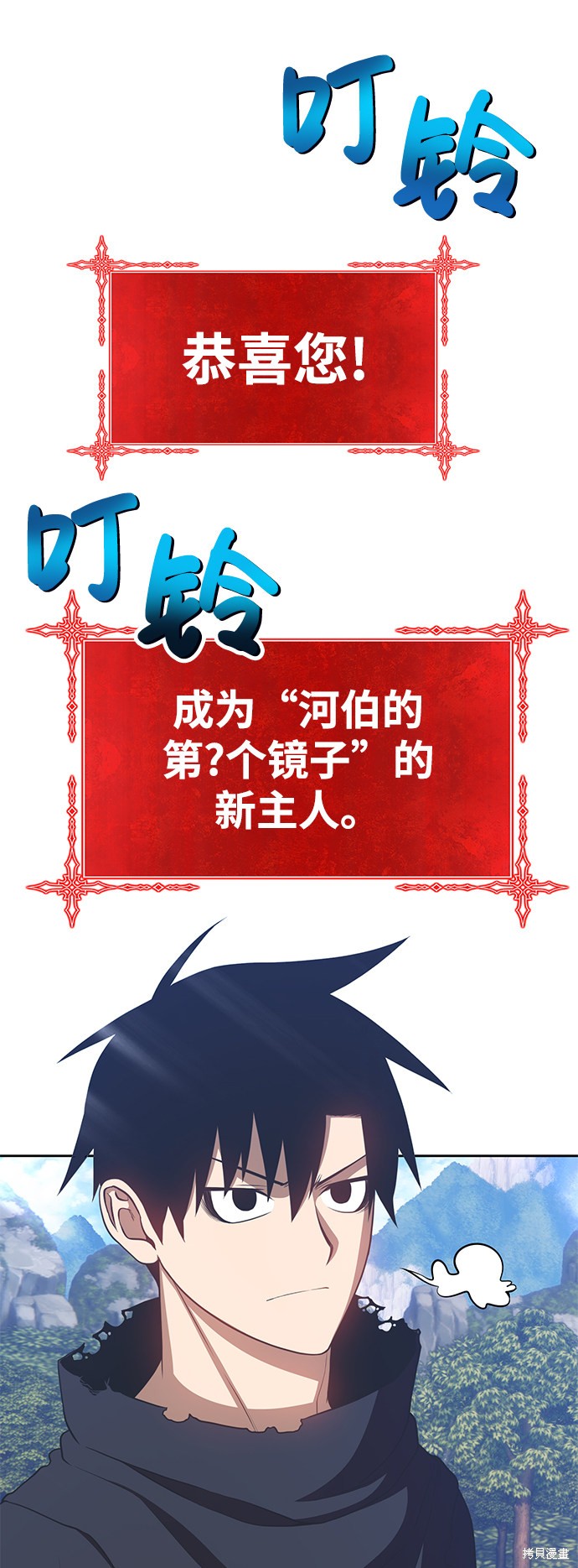 第150页