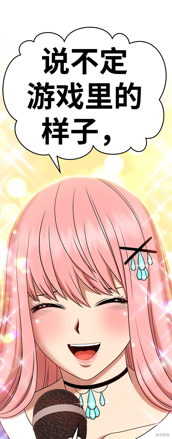 第269页
