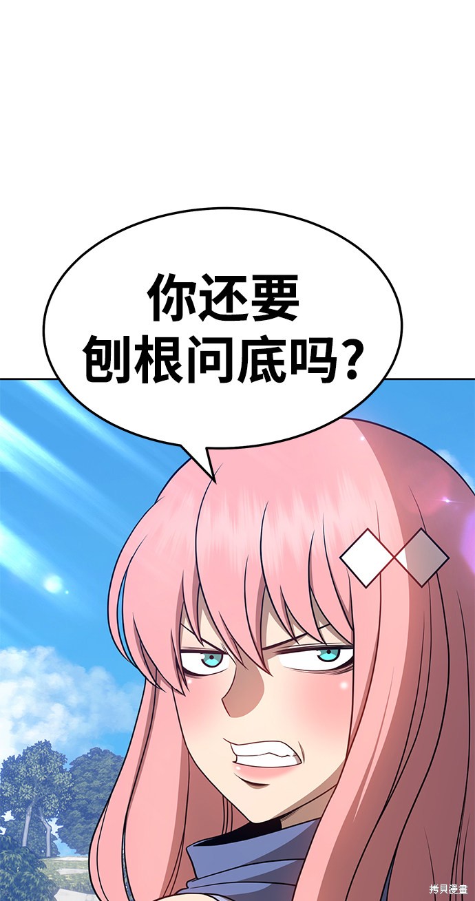 第296页
