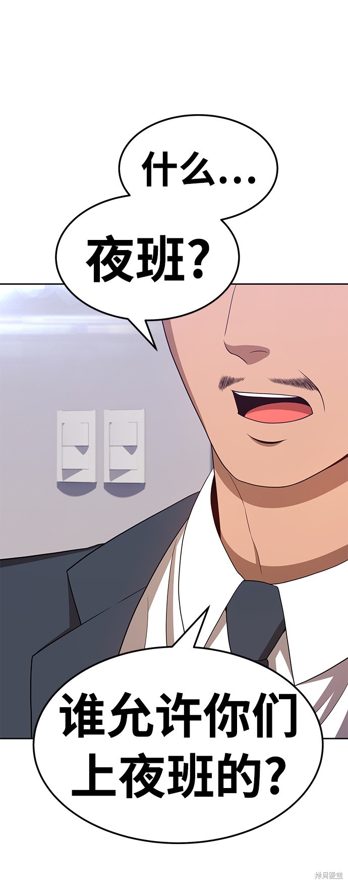 第183页
