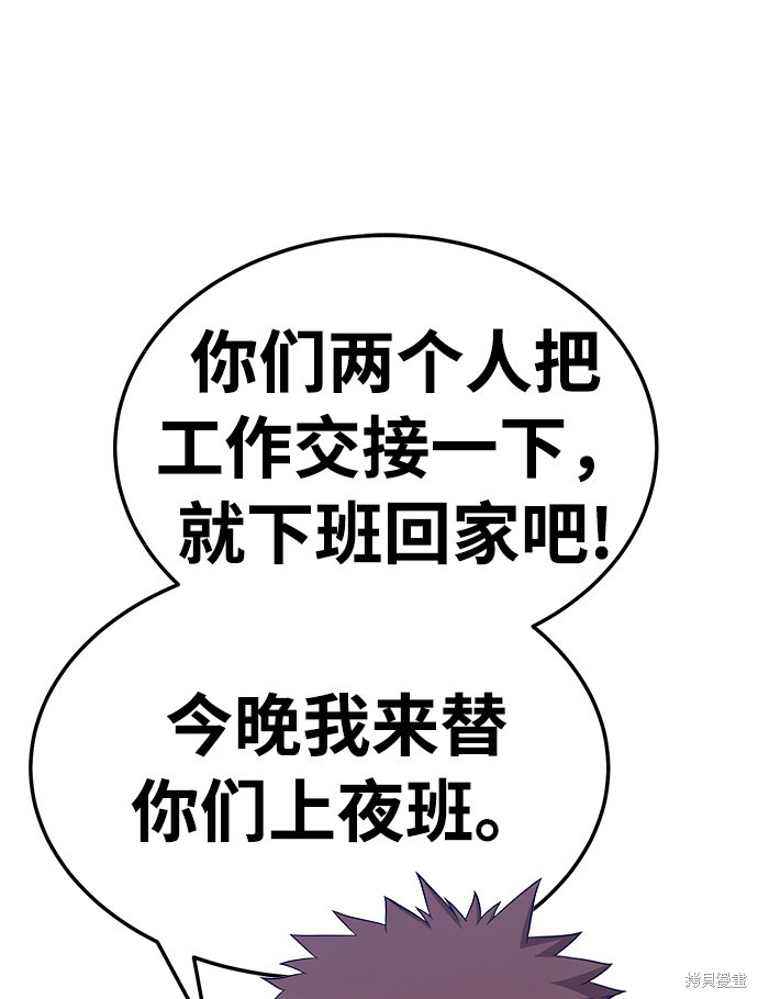 第184页