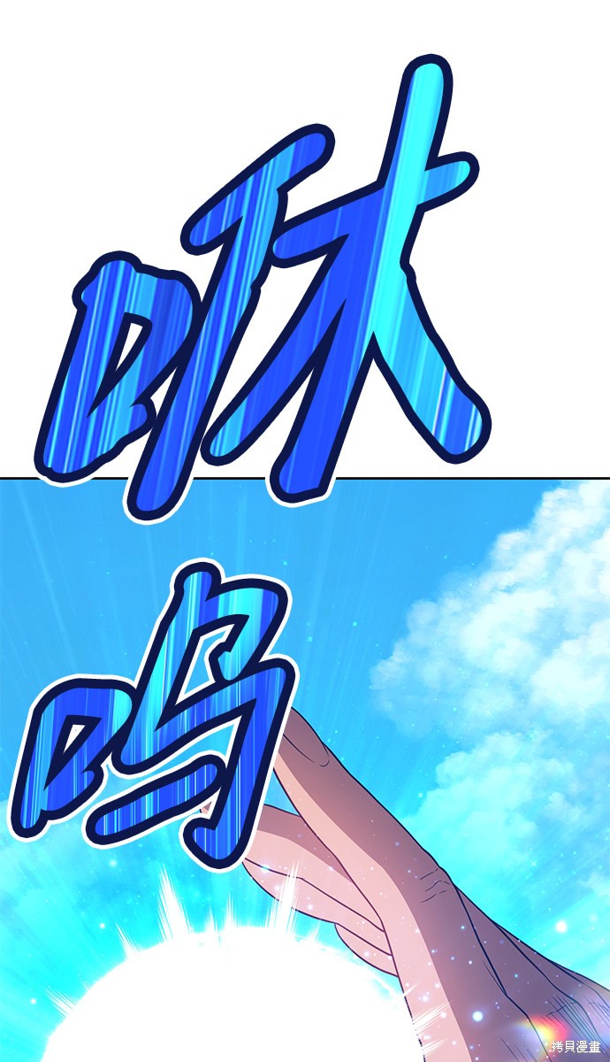 第208页
