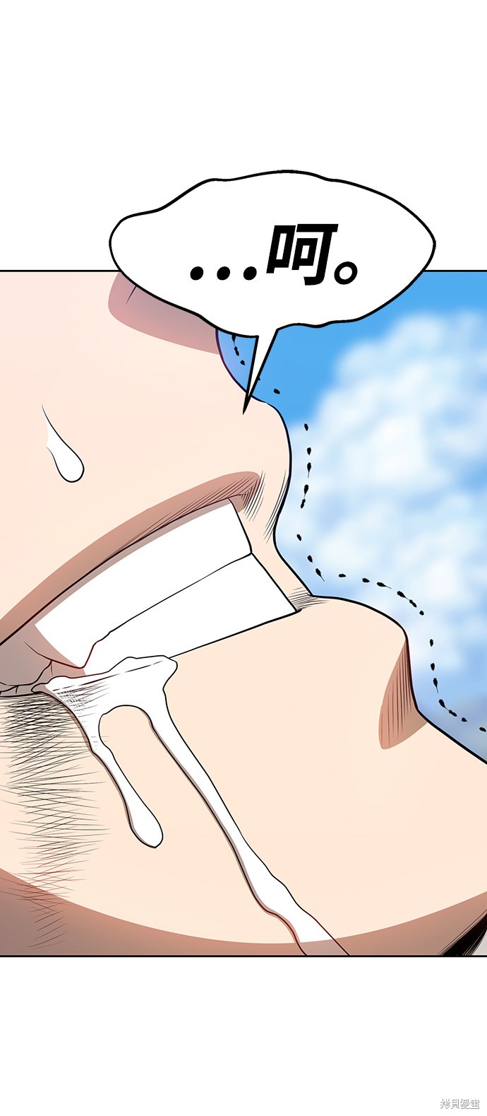 第233页