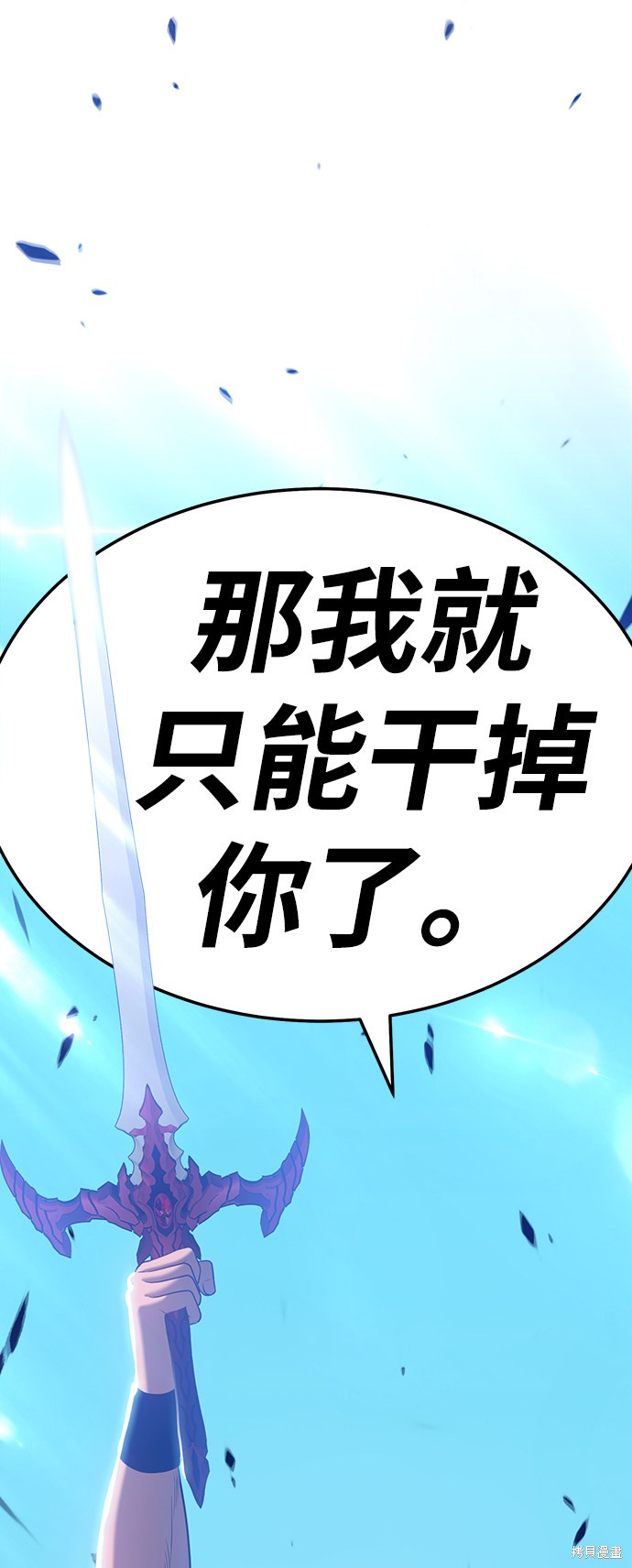 第237页