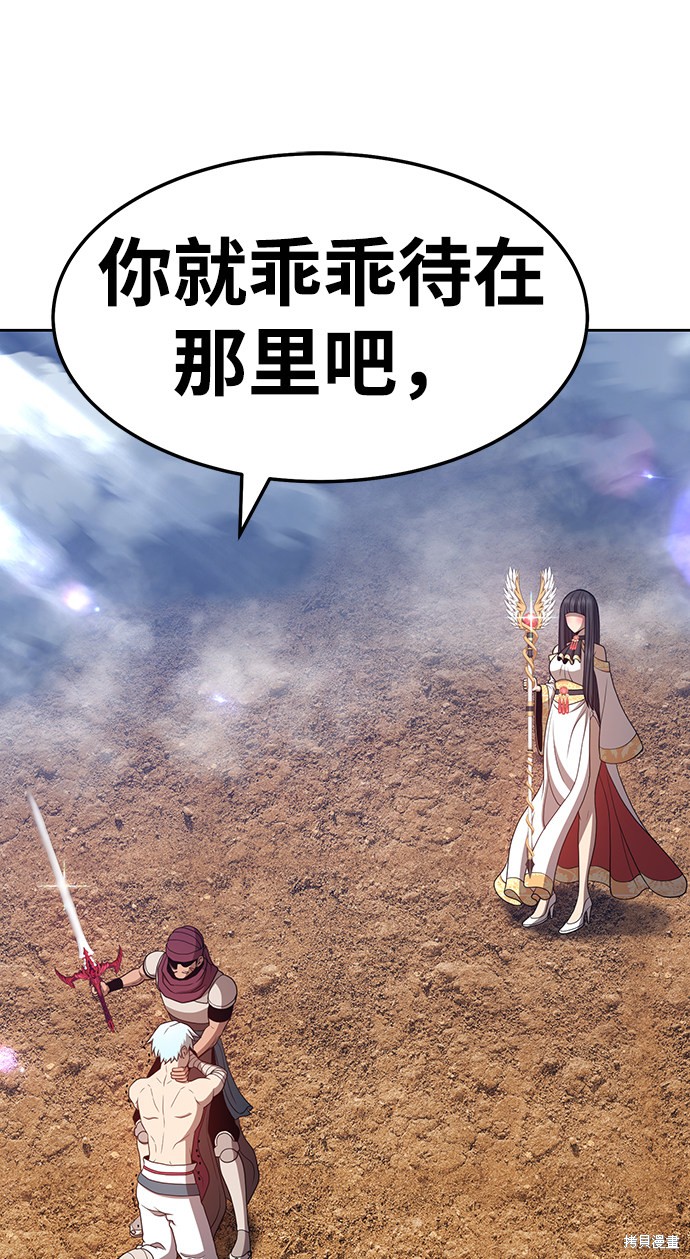 第248页