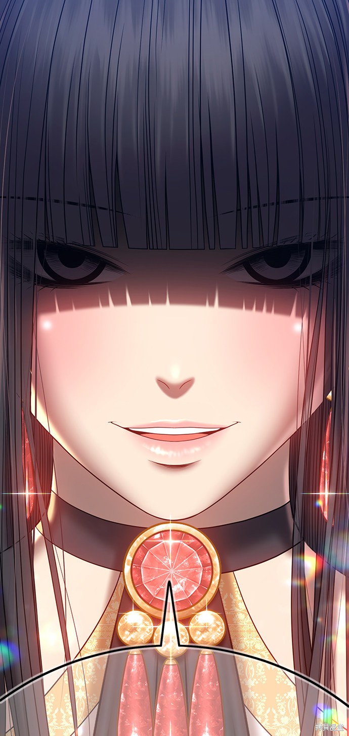 第254页
