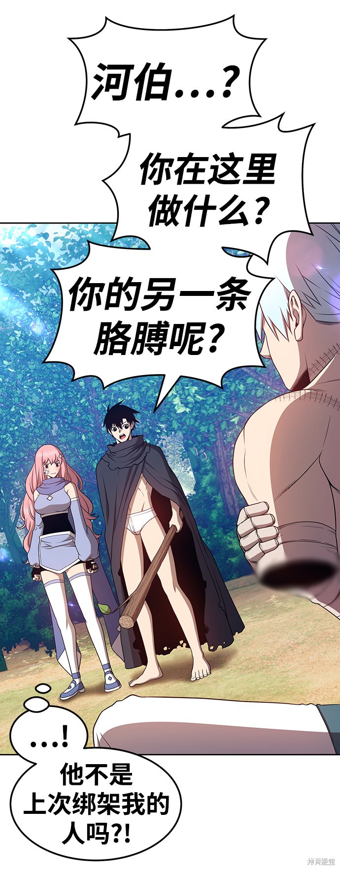 第102页