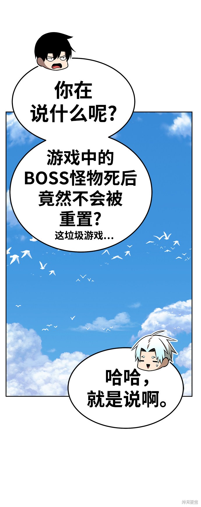 第147页