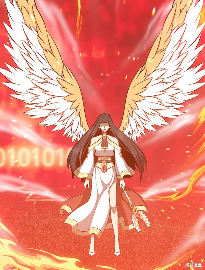 第179页
