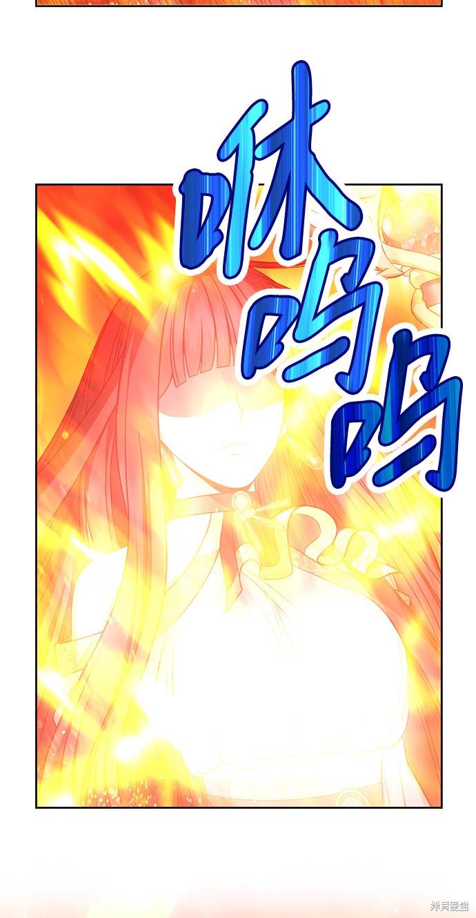 第201页