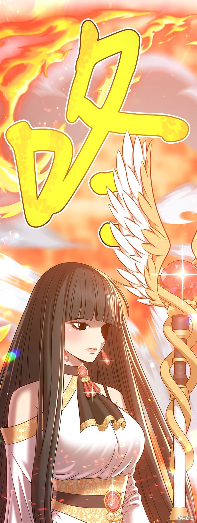 第202页