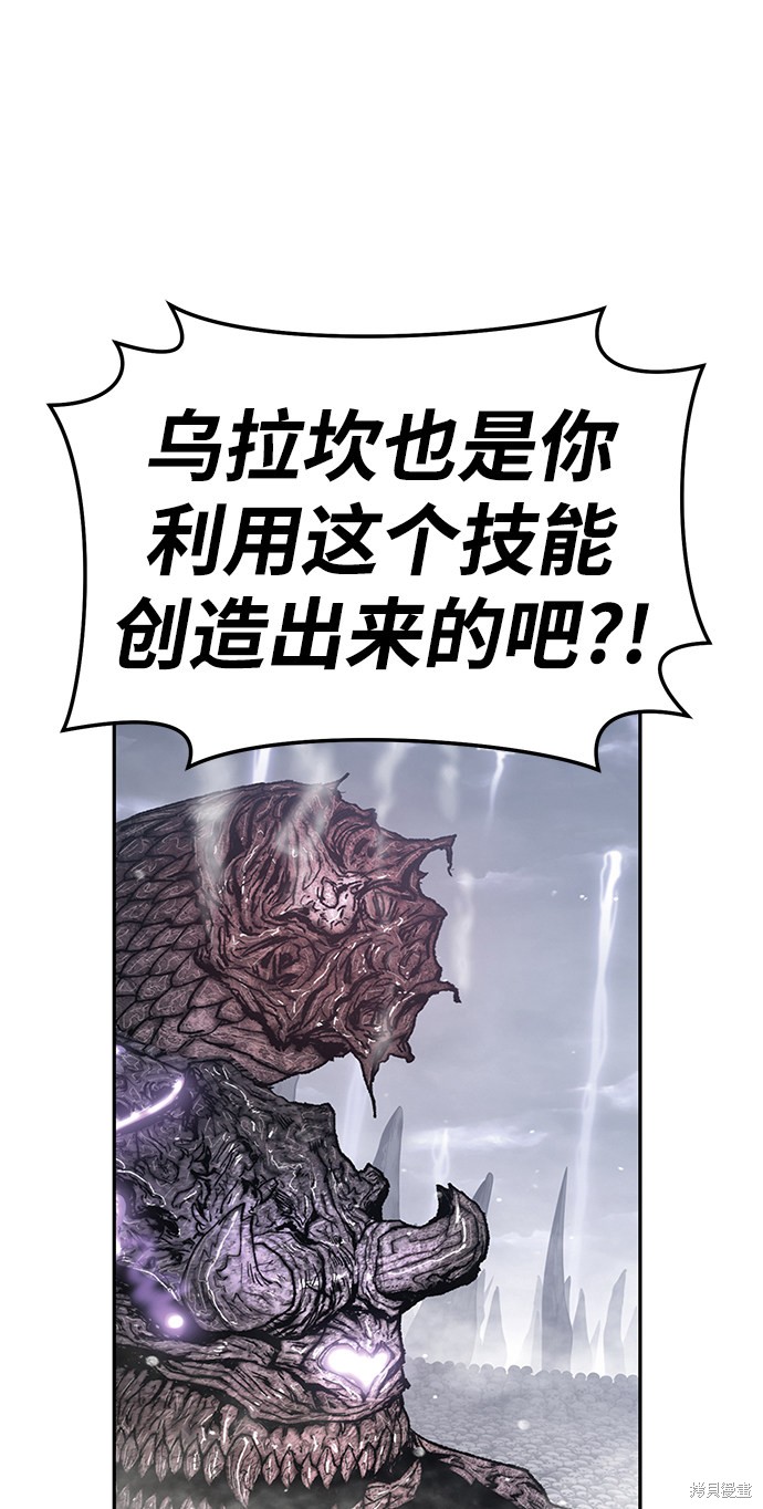 第206页