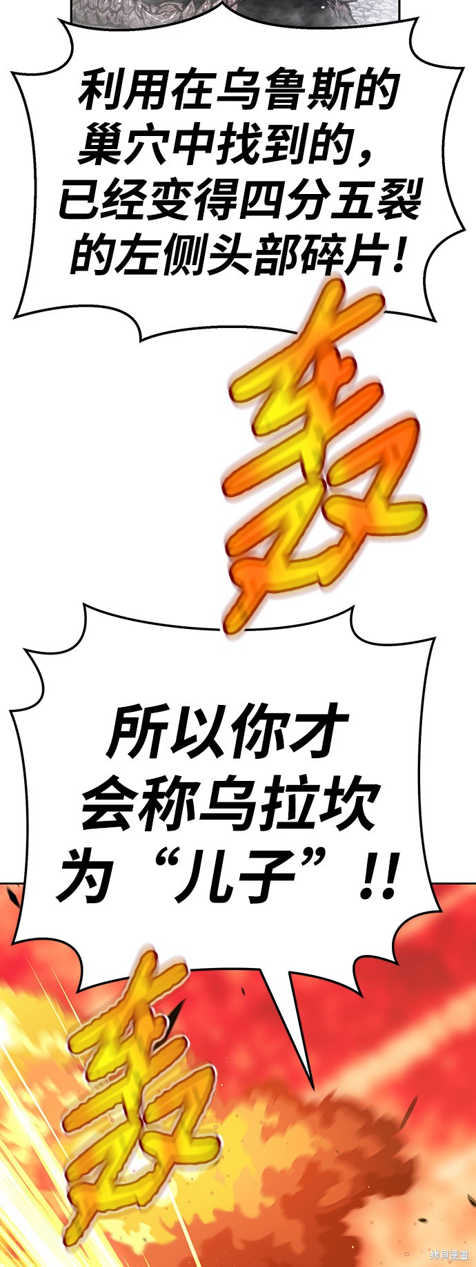 第207页