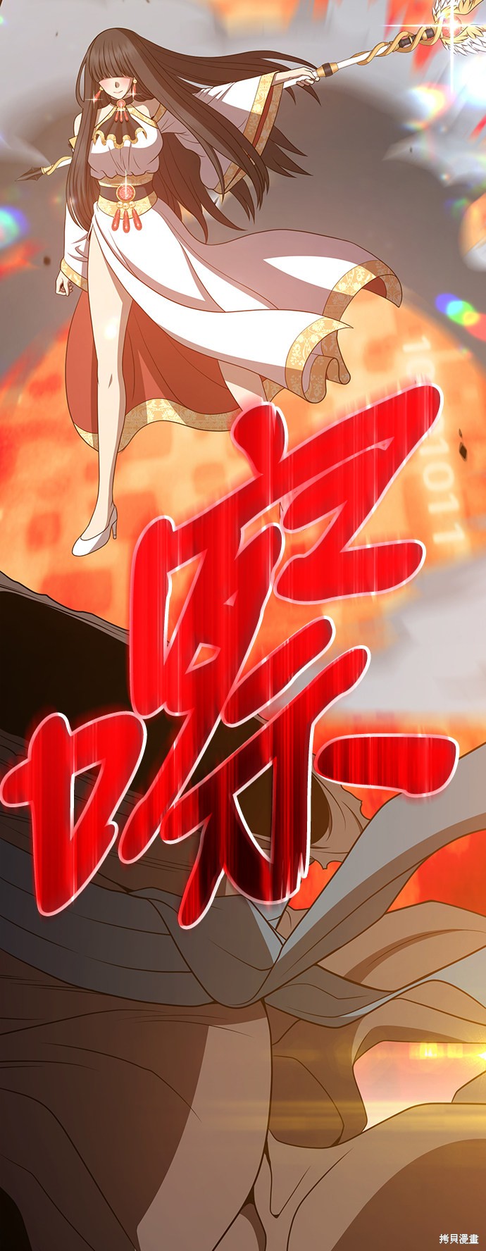 第211页