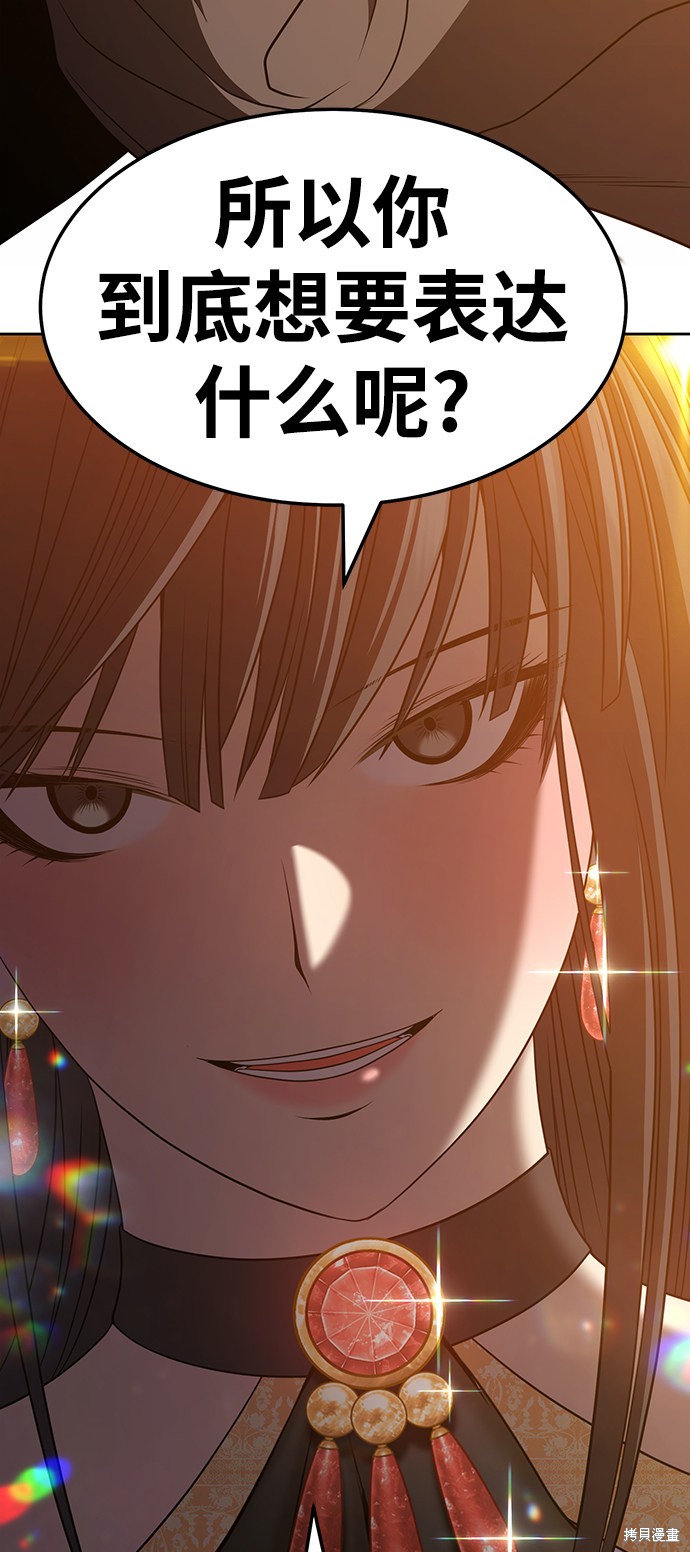 第212页