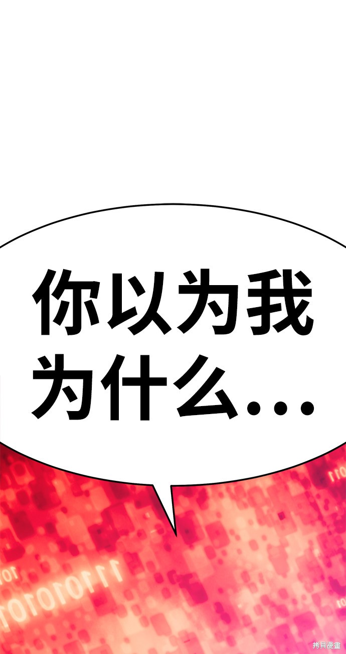 第220页