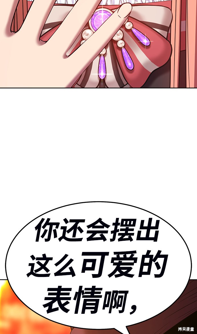第228页