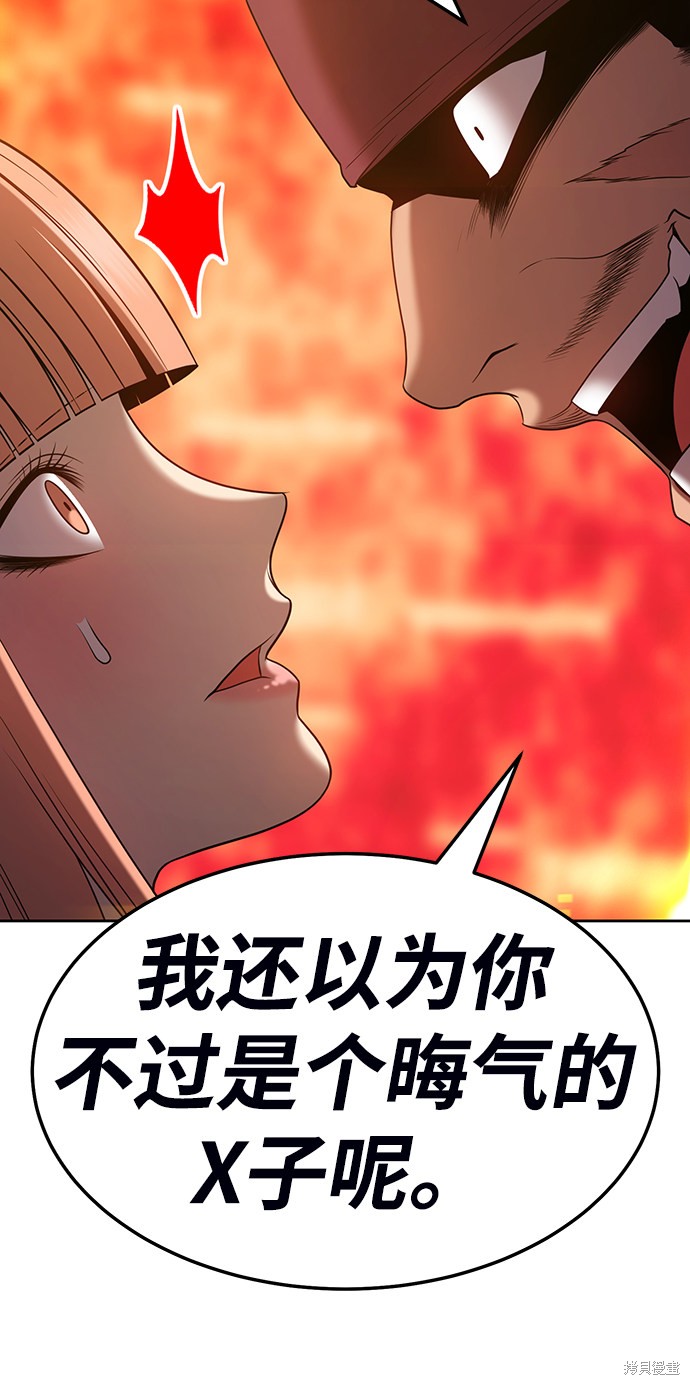 第229页