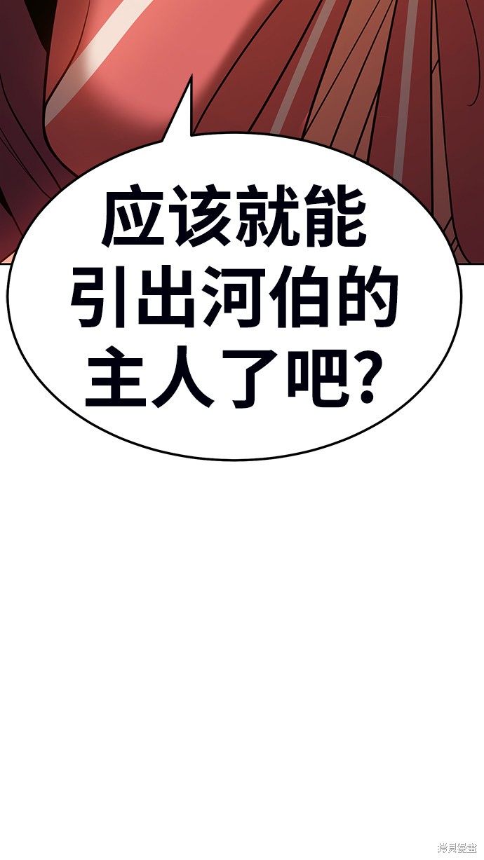 第233页