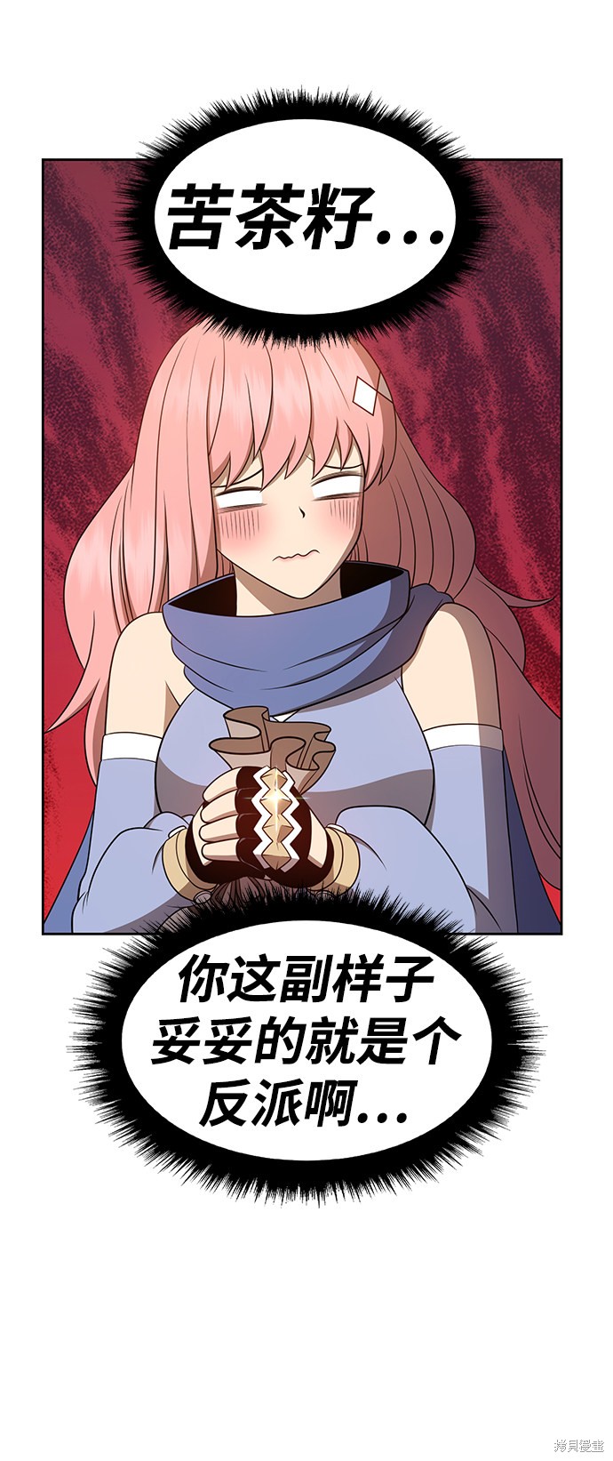 第193页