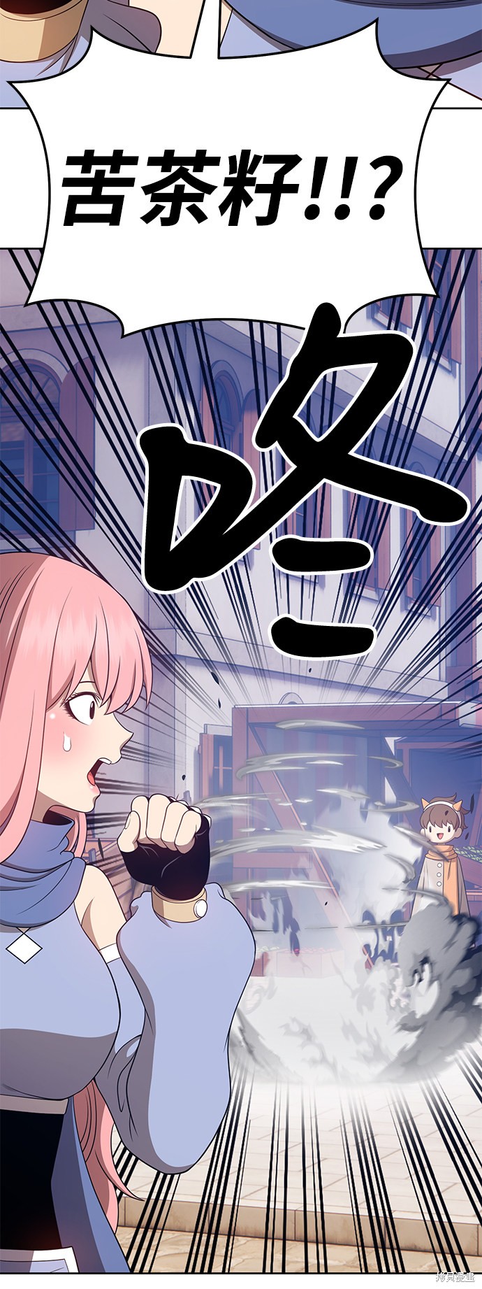 第202页