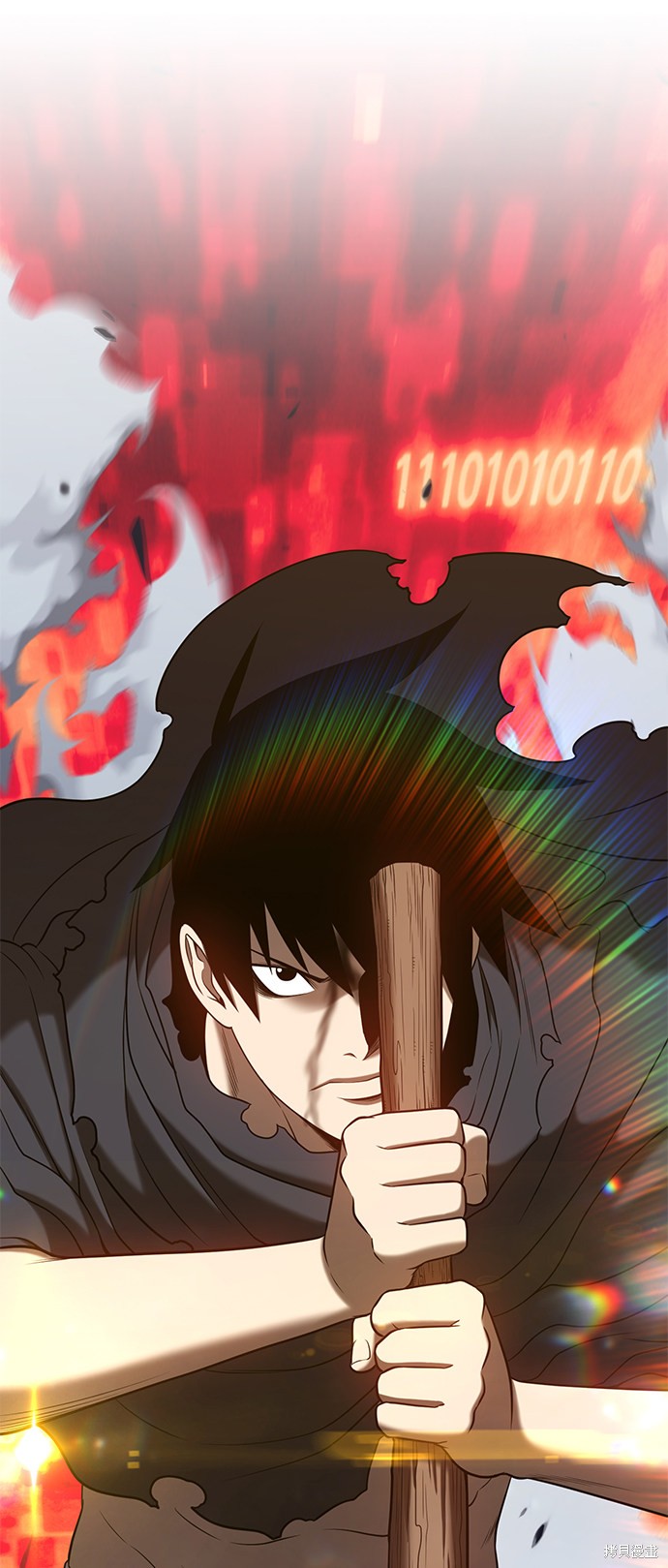 第221页