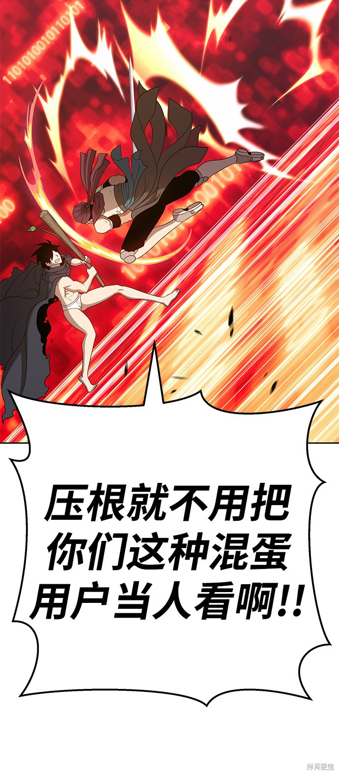 第228页