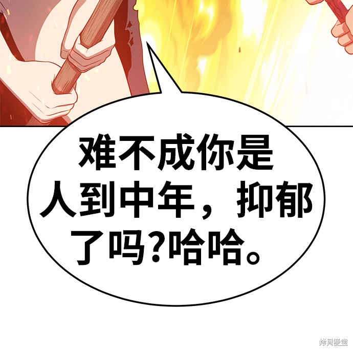 第234页