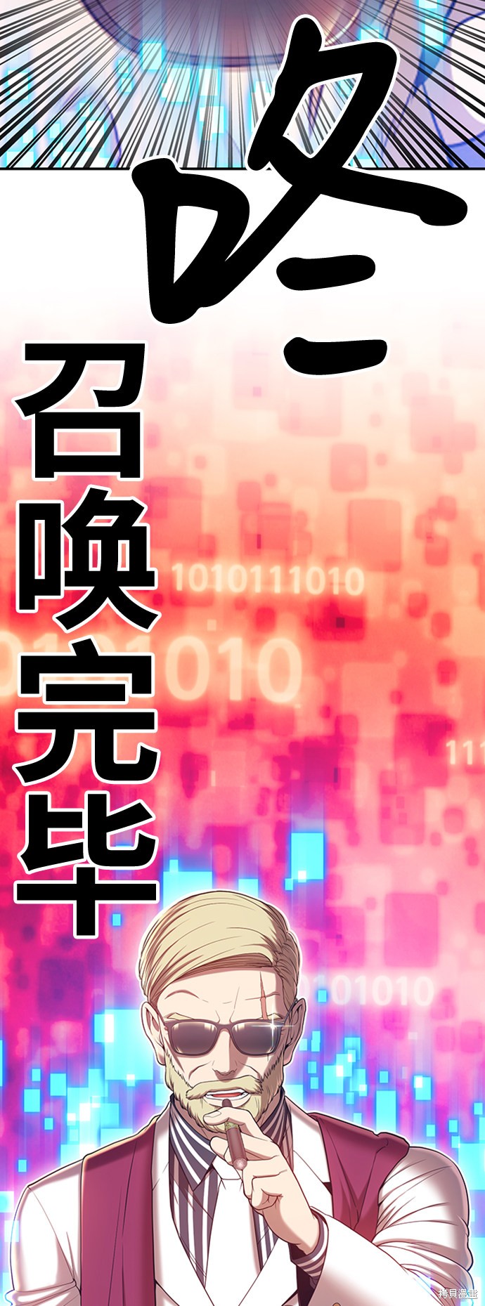 第178页