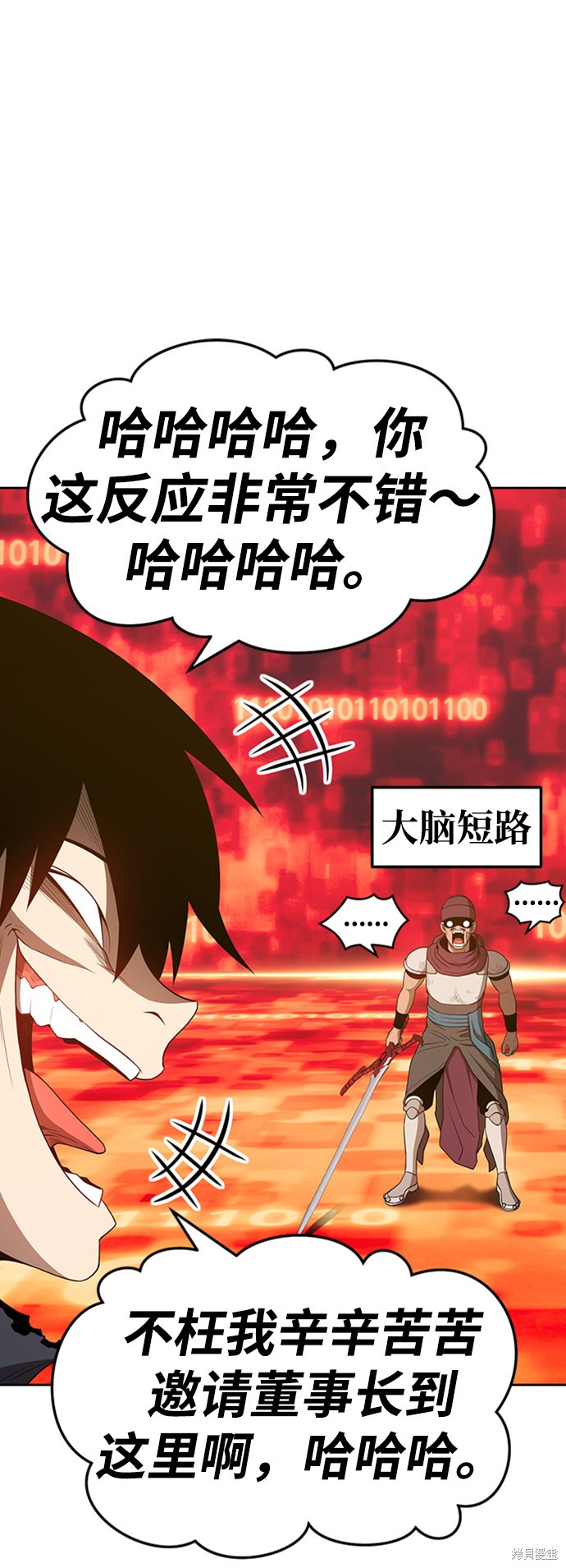第182页