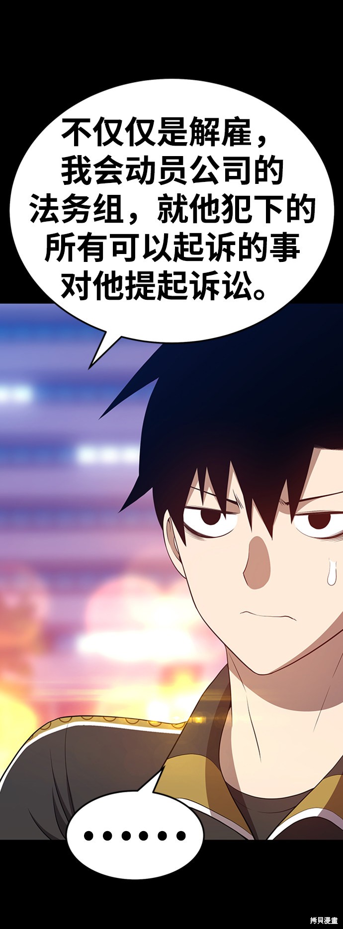 第205页
