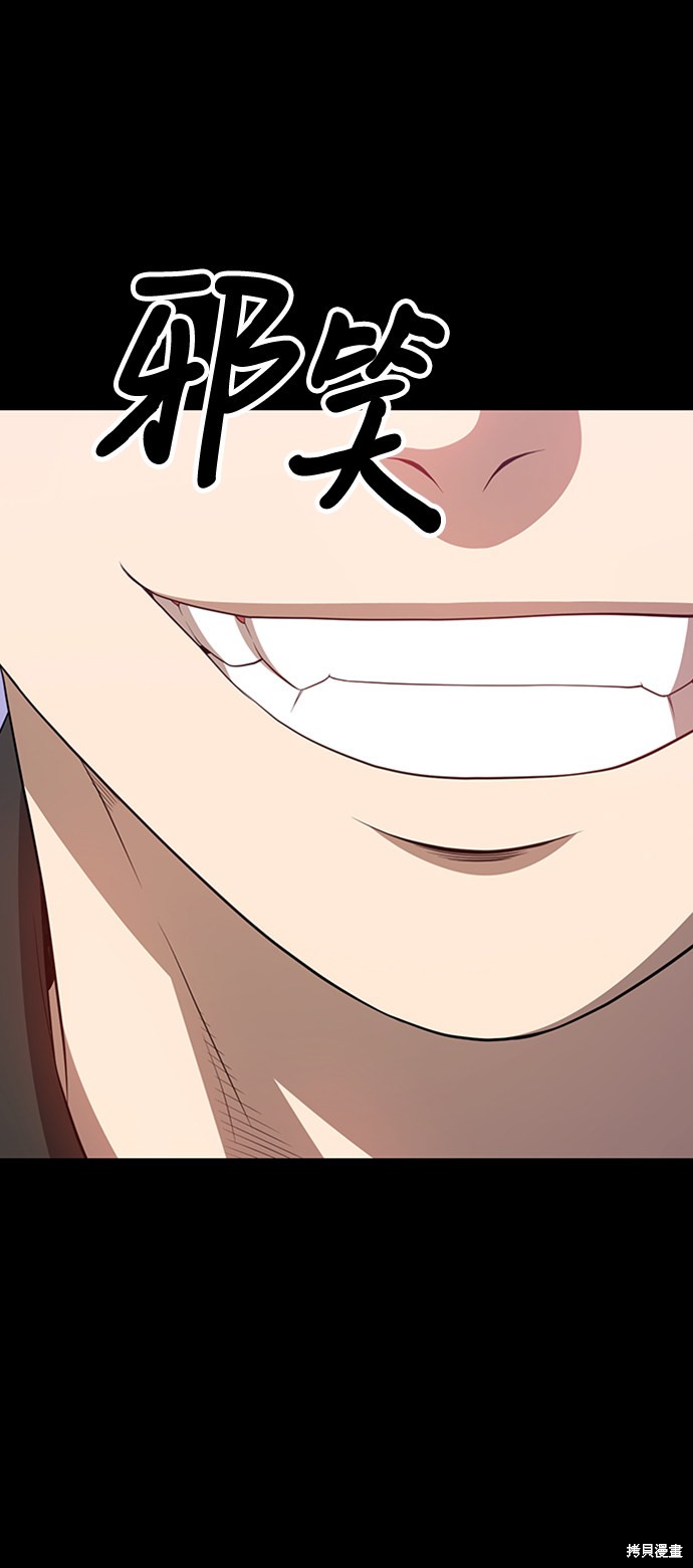第207页