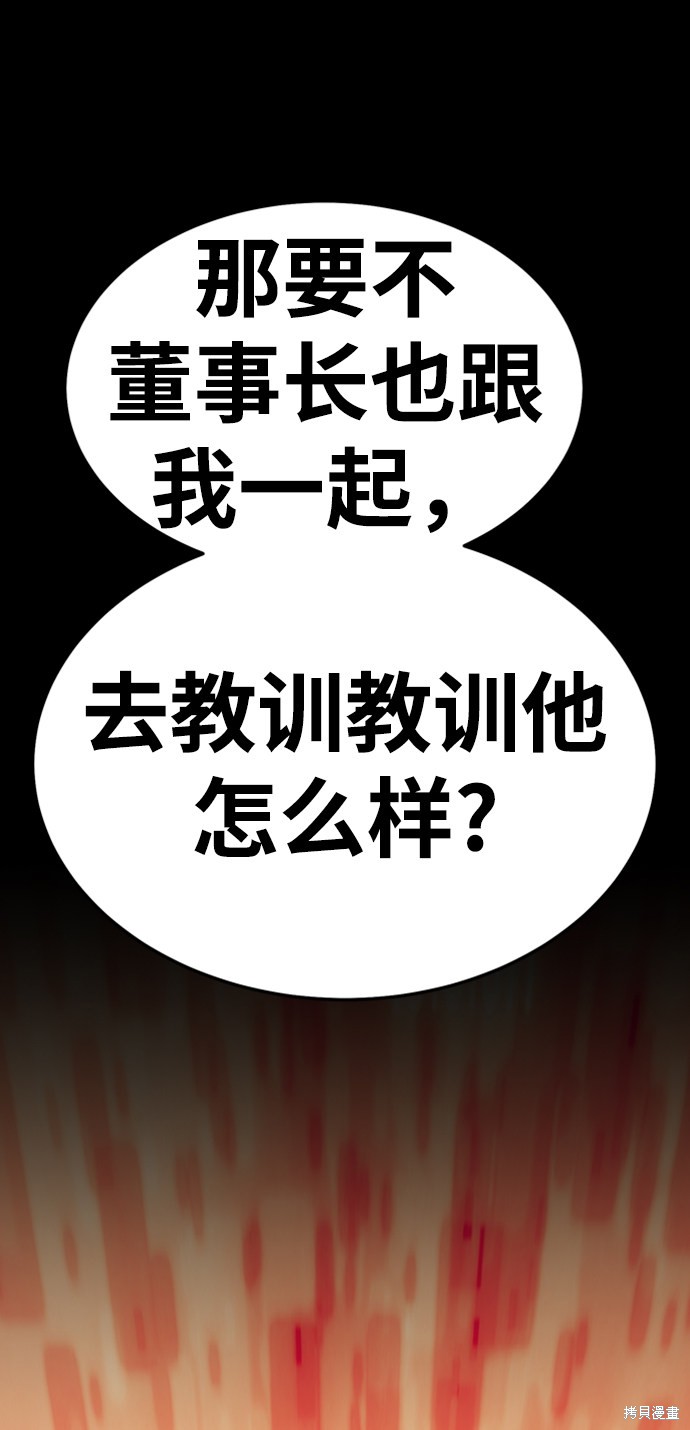 第208页