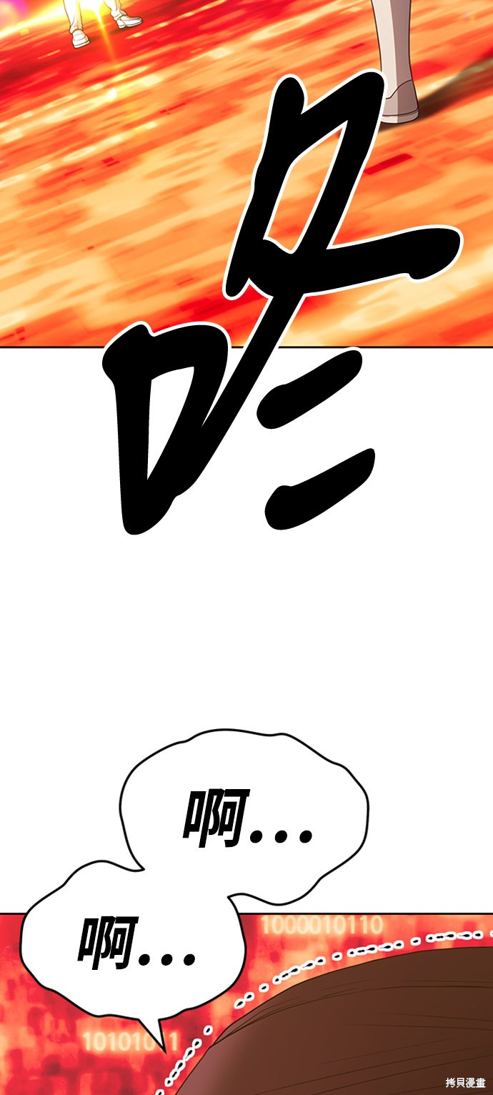 第211页