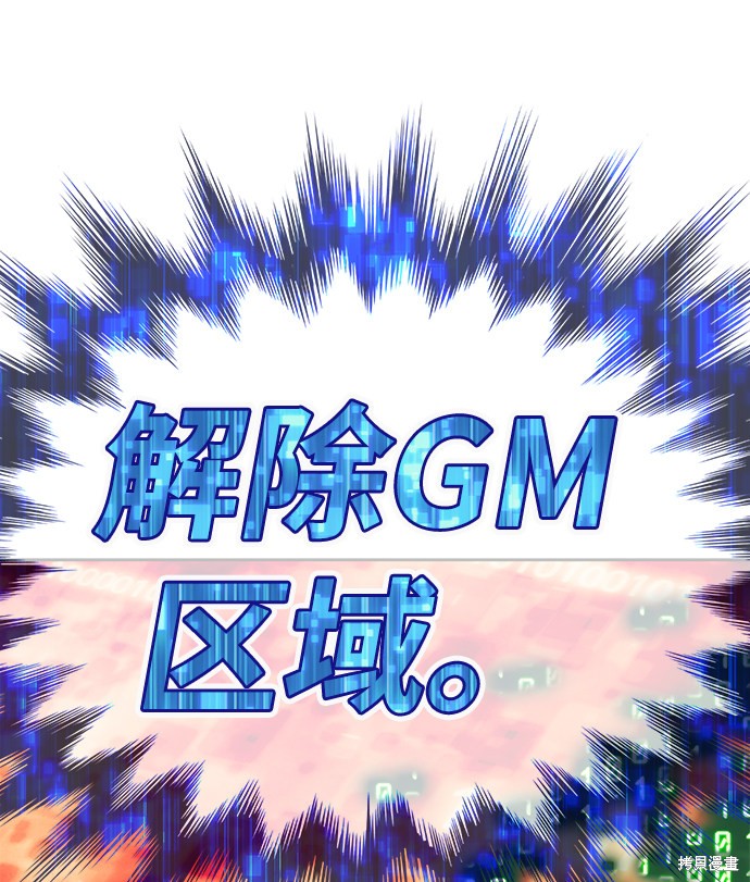 第218页