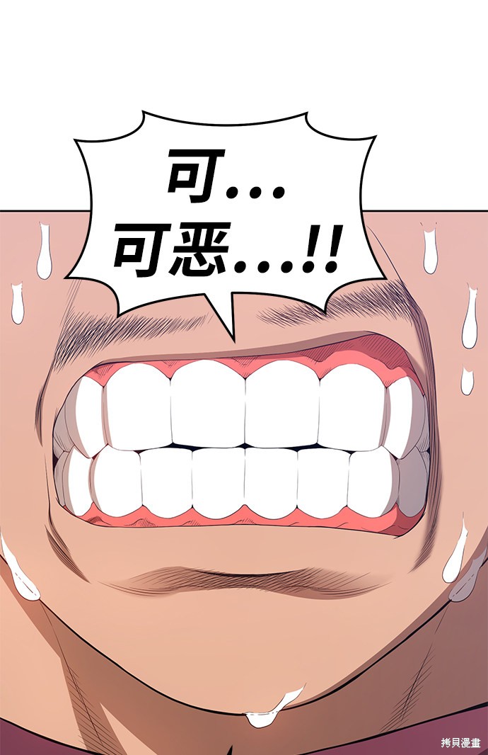 第225页