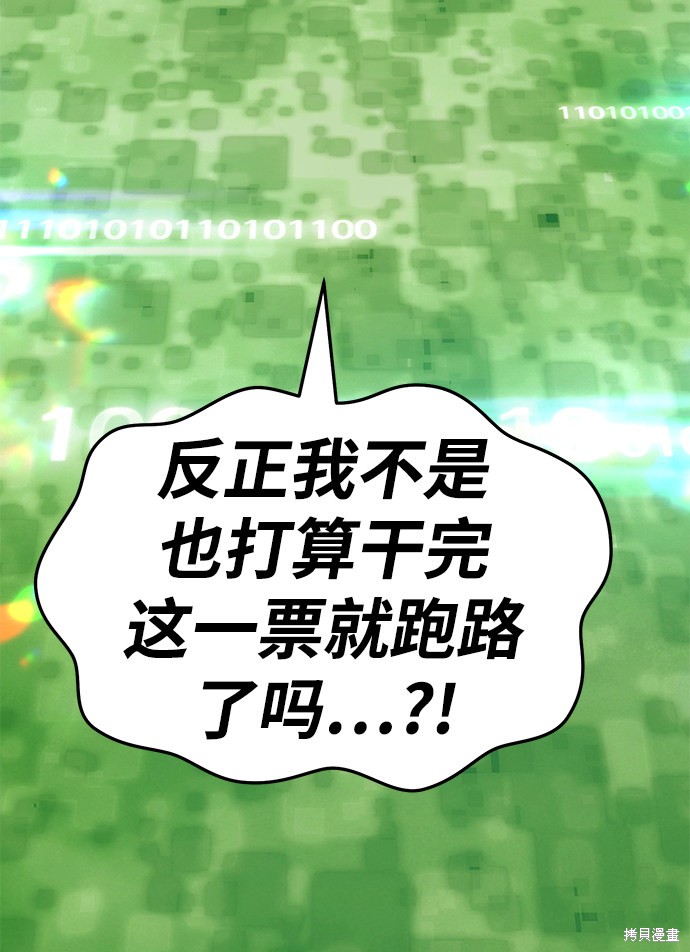 第228页