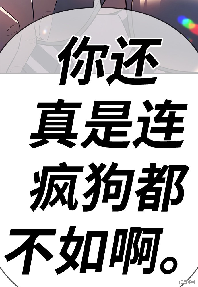 第240页