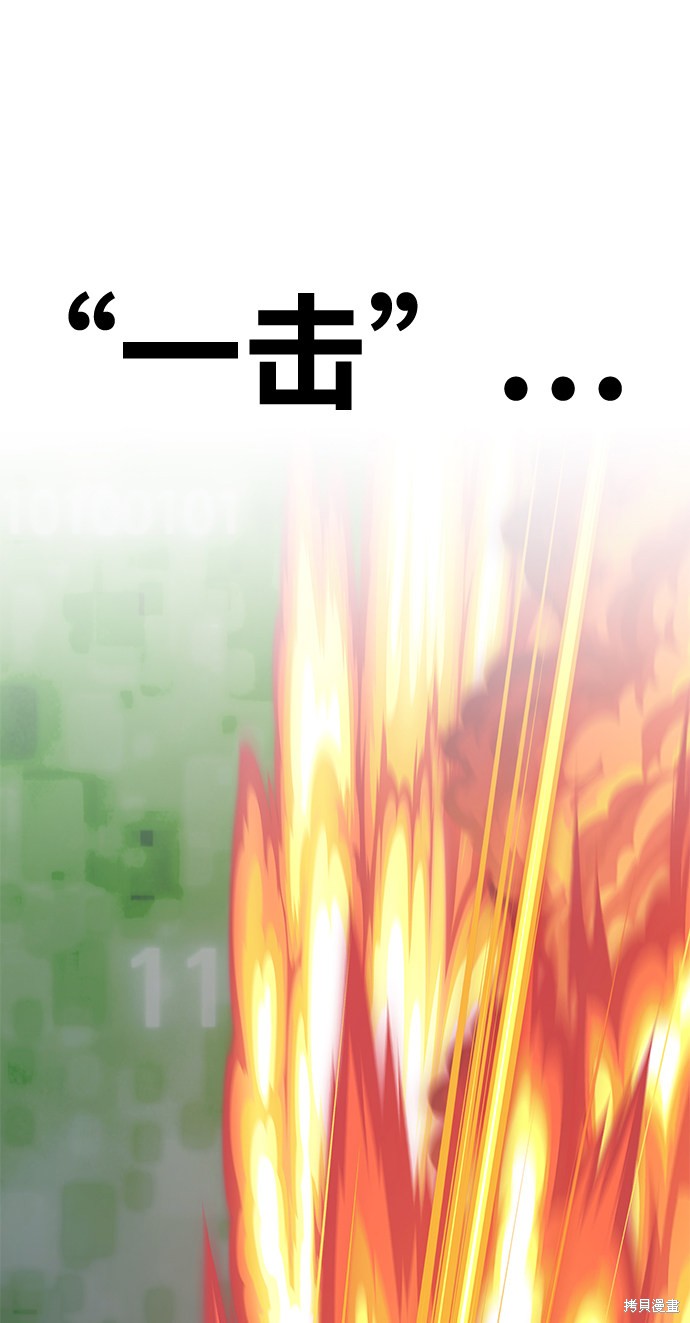 第252页