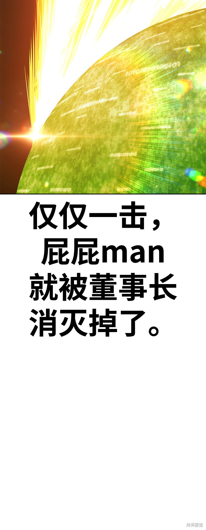第254页