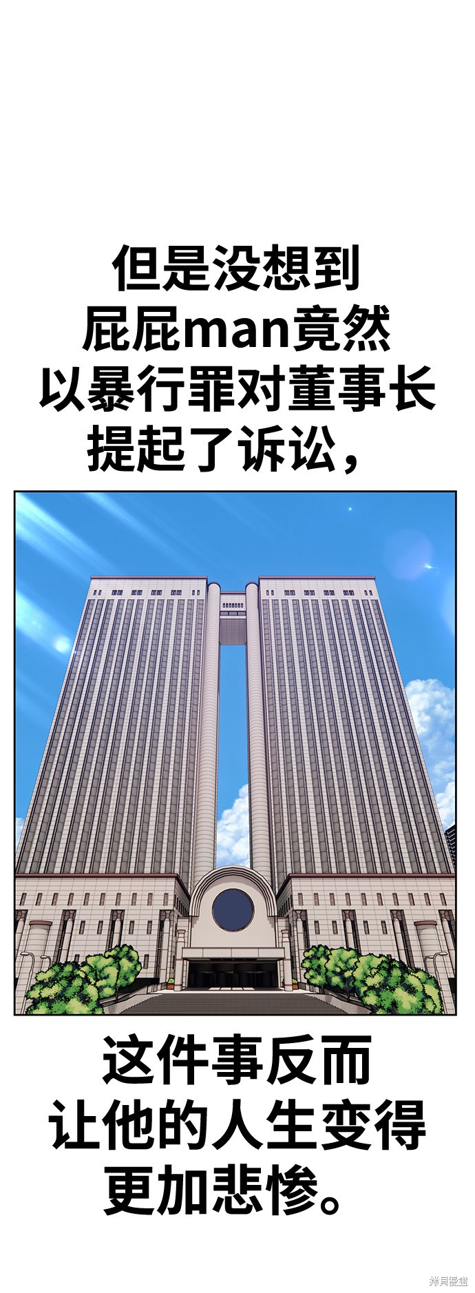 第263页