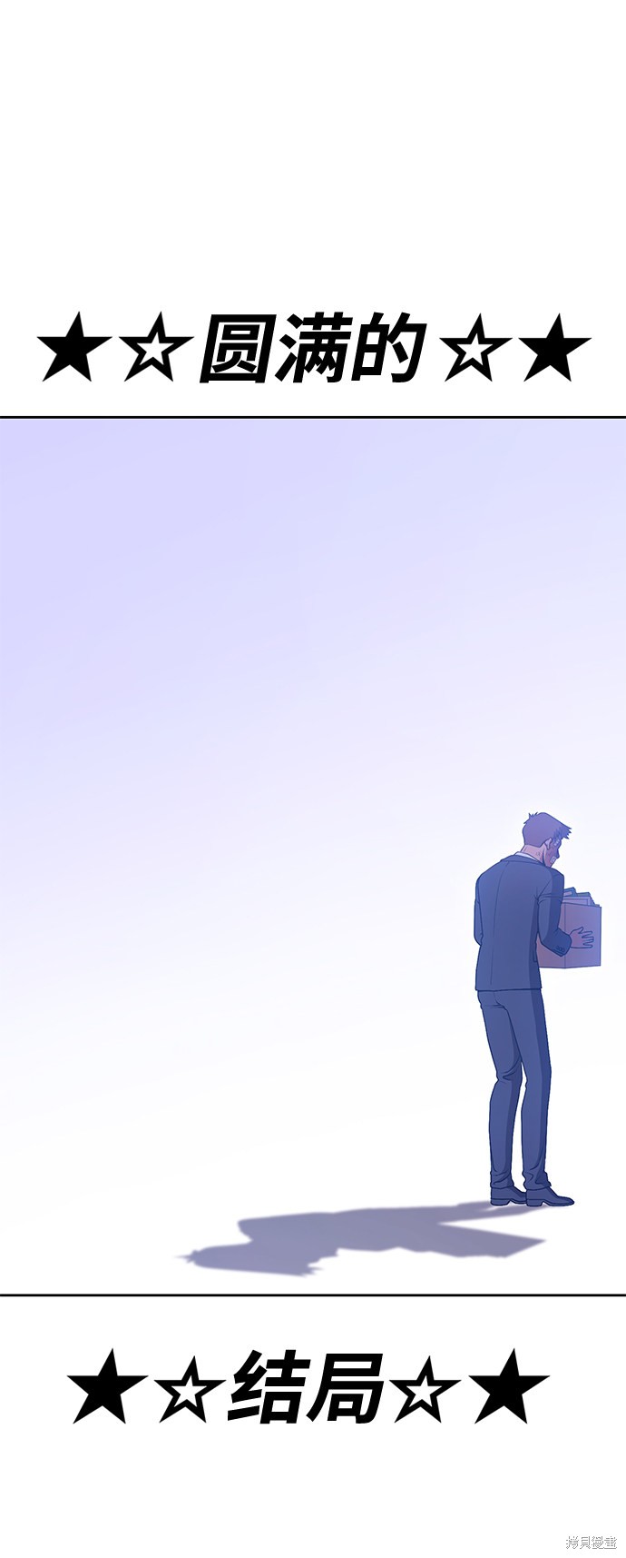 第268页