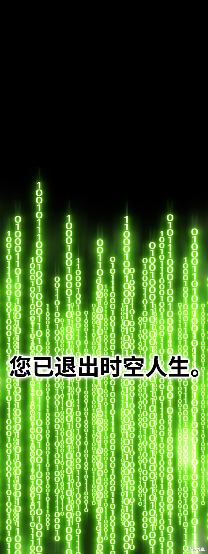 第278页