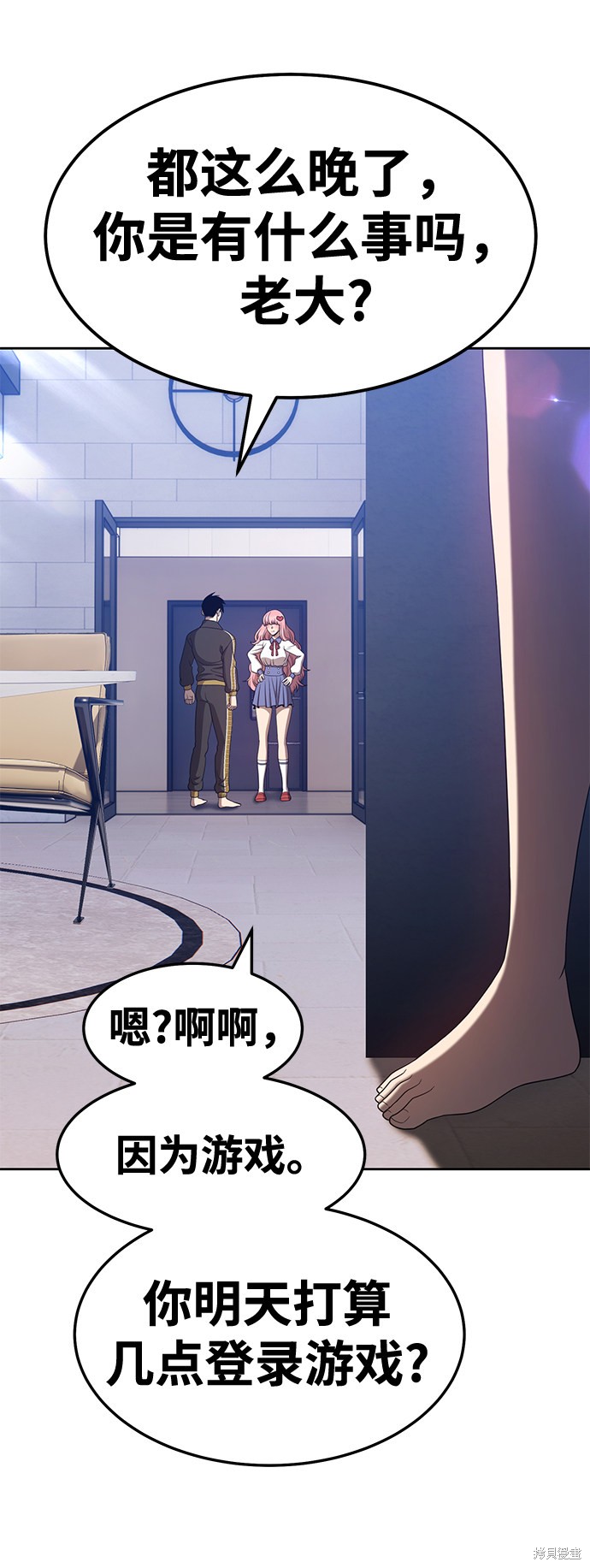 第112页