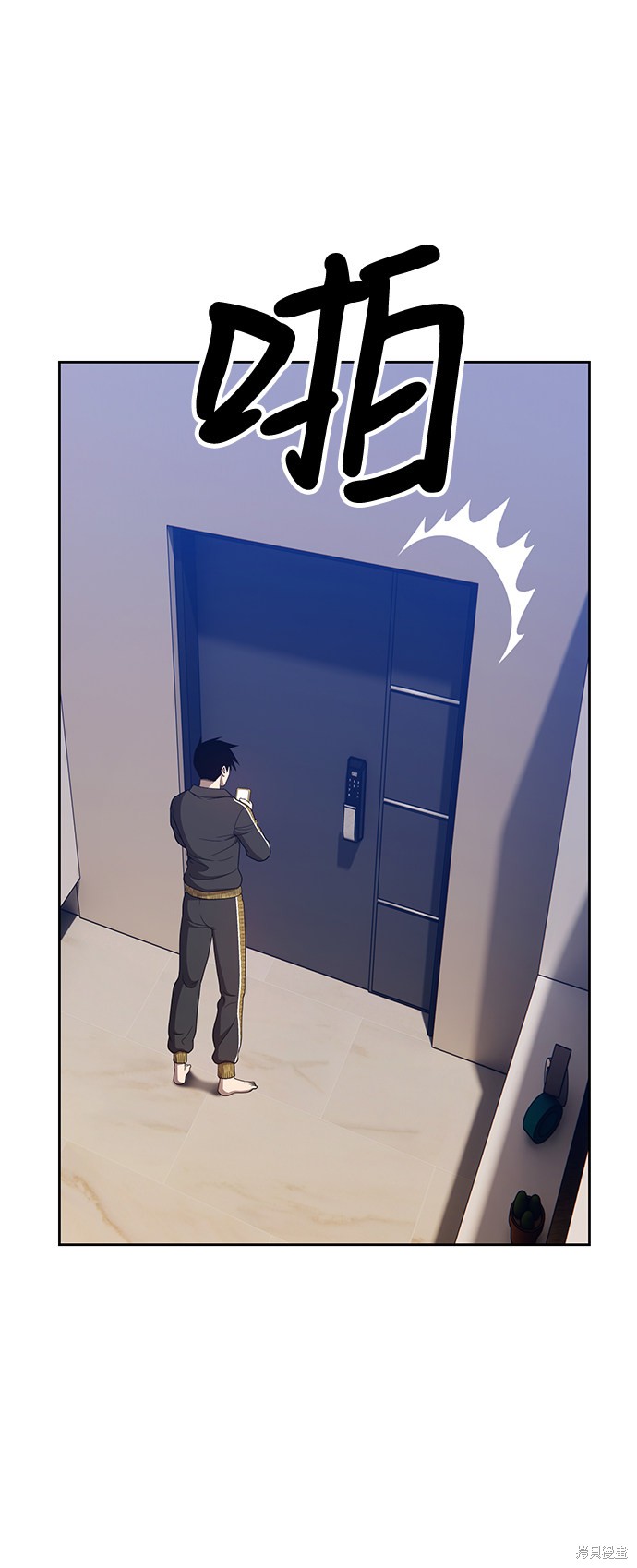 第124页