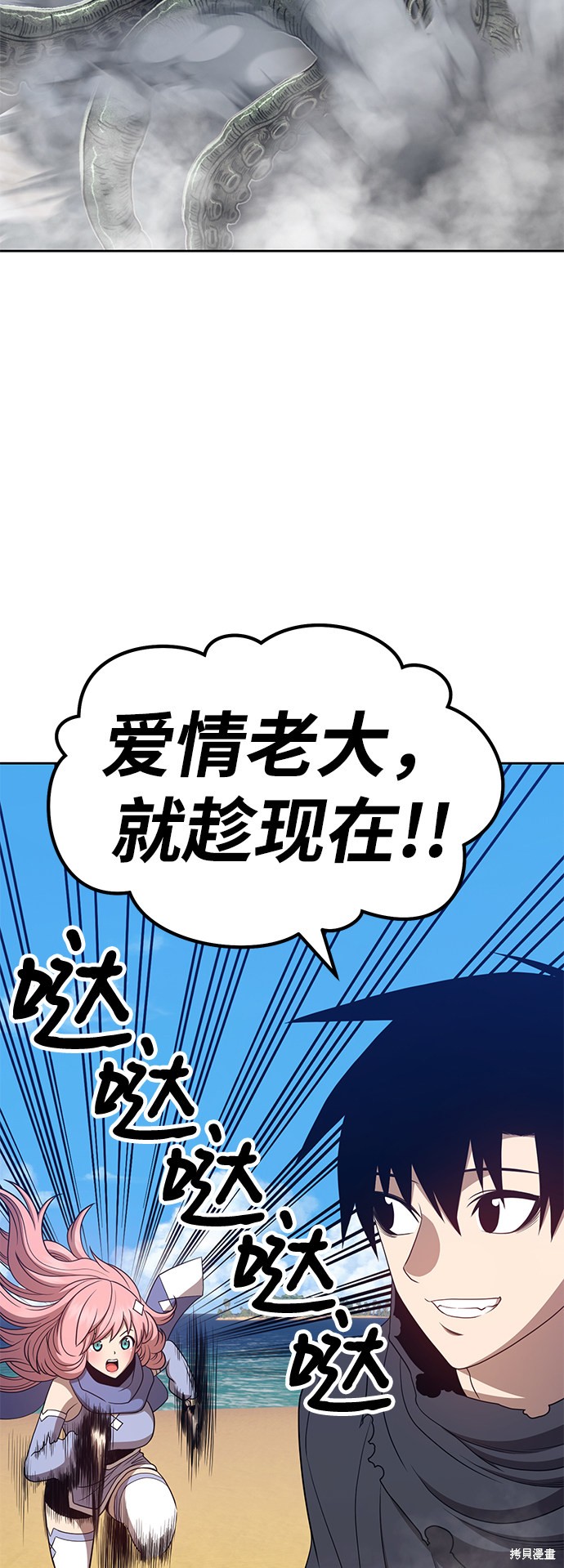 第198页