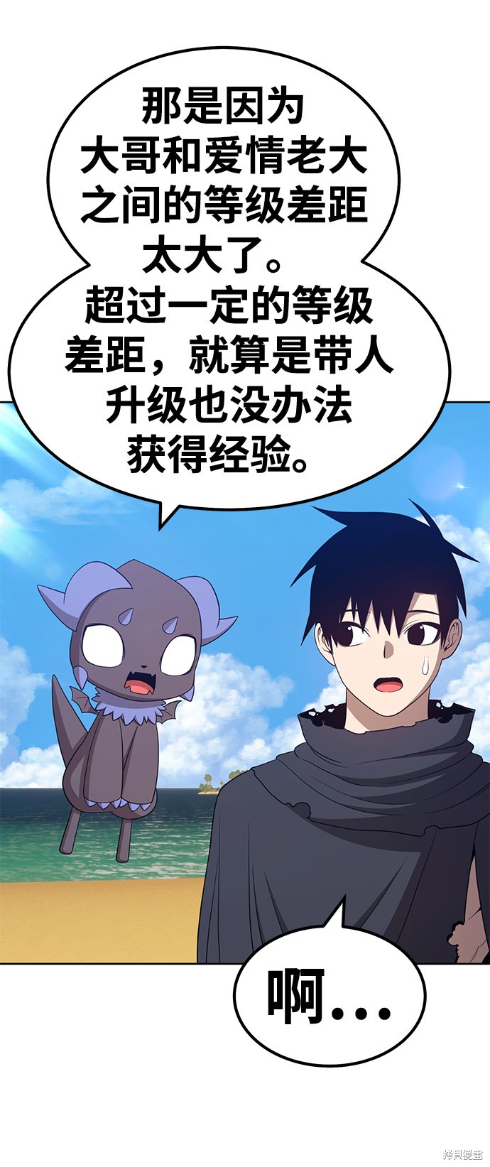 第212页