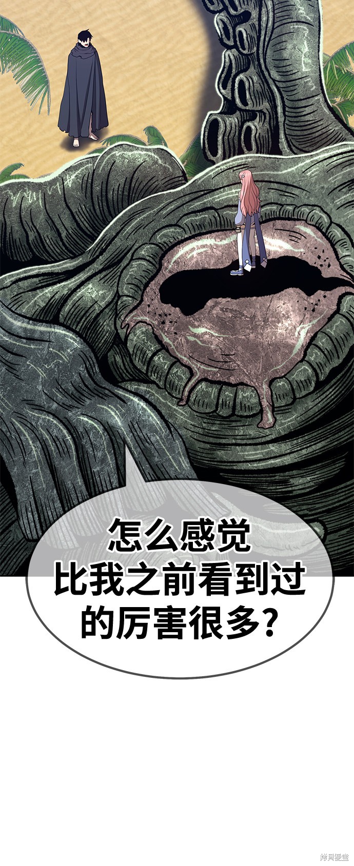第214页
