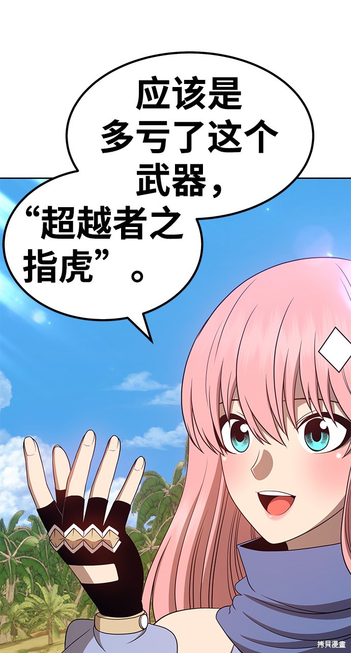 第215页